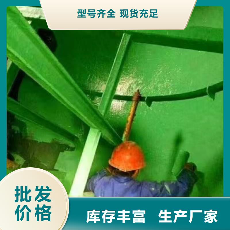 澳阔防腐材料耐高温玻璃鳞片涂料畅销本地同行低价低温玻璃鳞片涂料