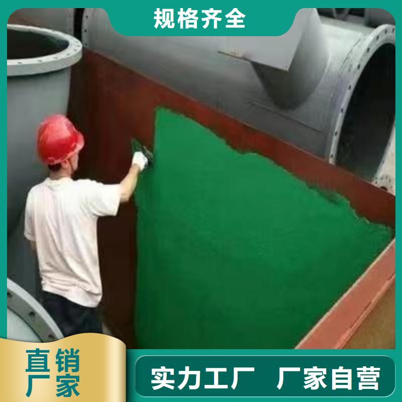 澳阔防腐材料内衬玻璃鳞片涂料厂家品牌专营库存丰富耐磨玻璃鳞片涂料