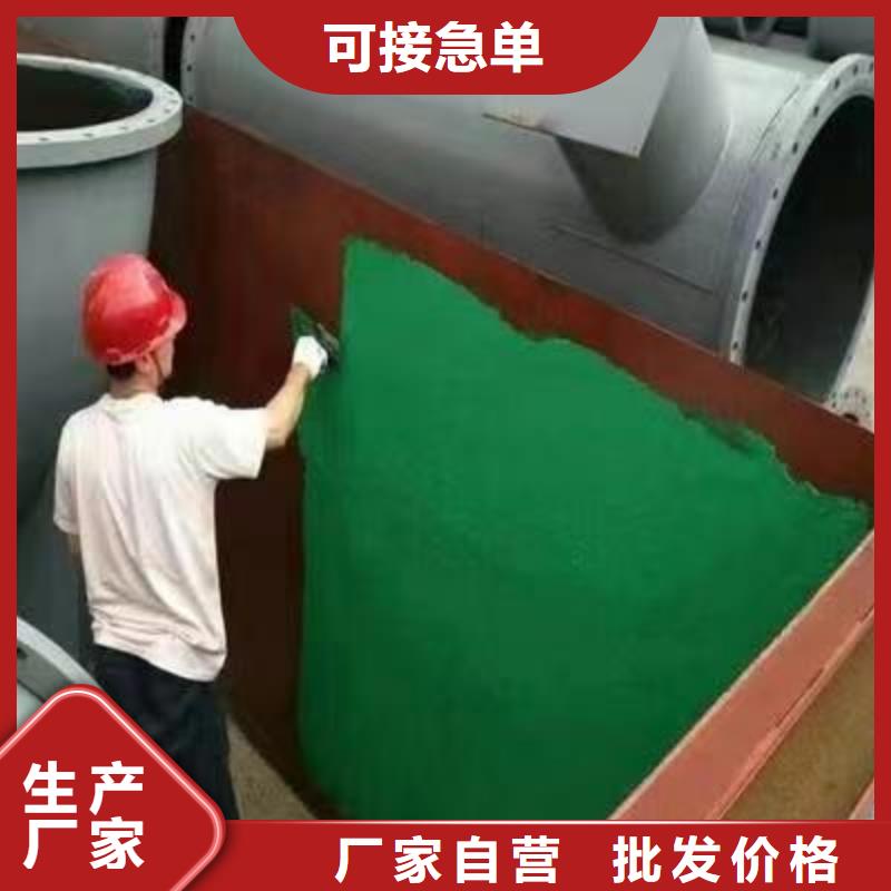 澳阔防腐材料低温玻璃鳞片涂料专业按需核心技术乙烯基玻璃鳞片涂料
