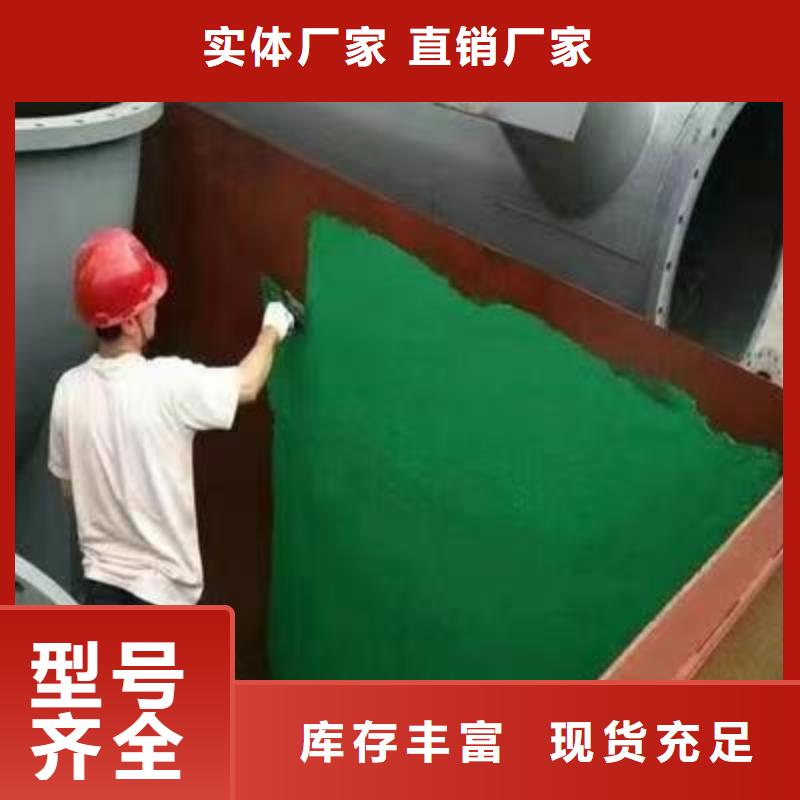 澳阔防腐材料低温玻璃鳞片涂料好厂家有担当厂家新品环氧乙烯基玻璃鳞片涂料