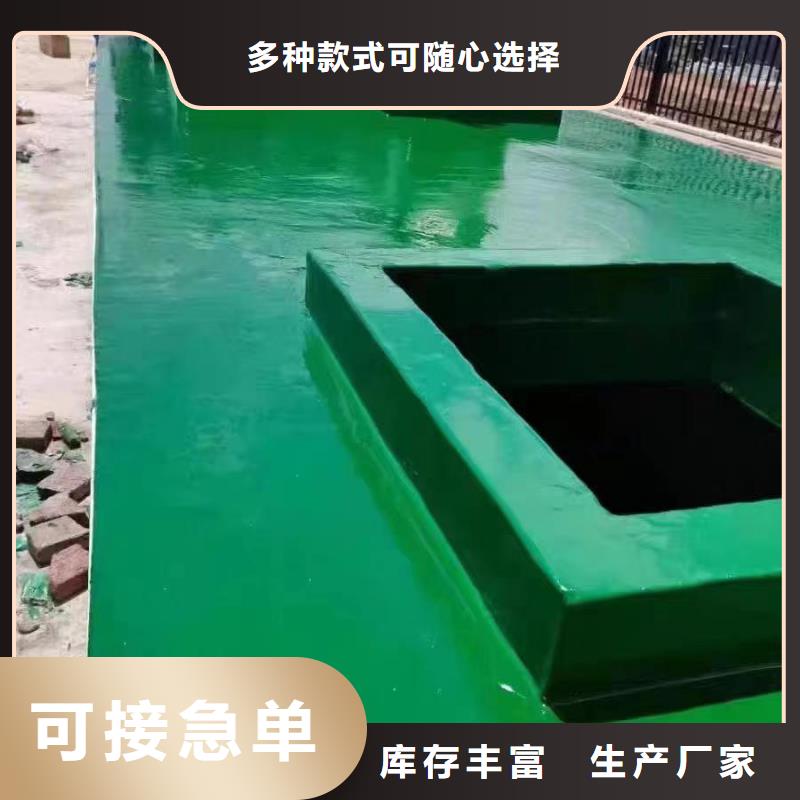 澳阔防腐材料低温玻璃鳞片涂料专业按需核心技术乙烯基玻璃鳞片涂料