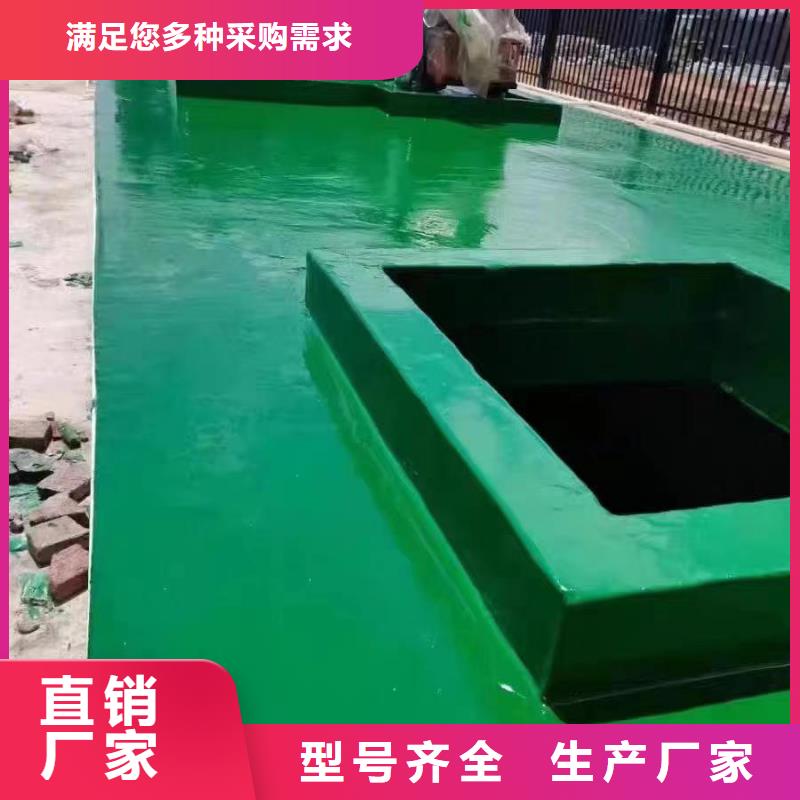澳阔防腐材料内衬玻璃鳞片涂料厂家满足多种行业需求品质卓越环氧树脂玻璃鳞片涂料