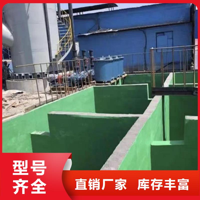 澳阔防腐材料环氧玻璃鳞片涂料厂家案例就近高耐磨环氧玻璃鳞片涂料