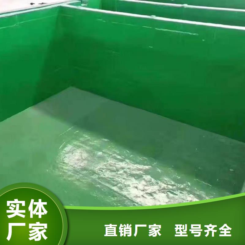 澳阔防腐材料树脂玻璃鳞片涂料品质值得信赖精工制作耐磨玻璃鳞片涂料