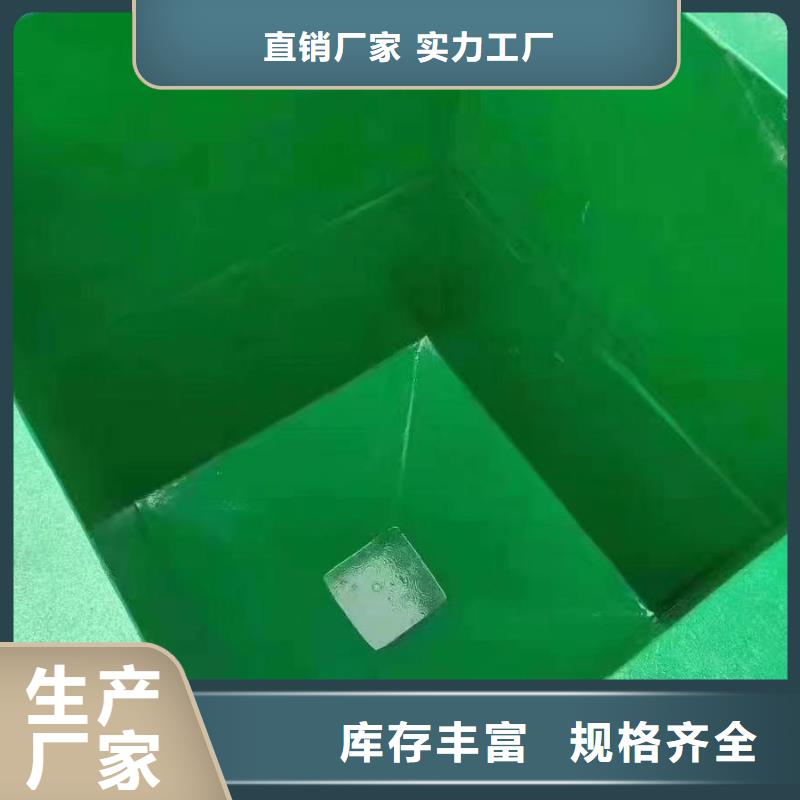 澳阔防腐材料内衬玻璃鳞片涂料产地厂家直销严格把关质量放心好产品好服务一手货源每一处都是匠心制作优选厂家精选货源品质保障售后无忧优良工艺专心专注专业机械强度高，不易变形和损坏阻燃型玻璃鳞片涂料