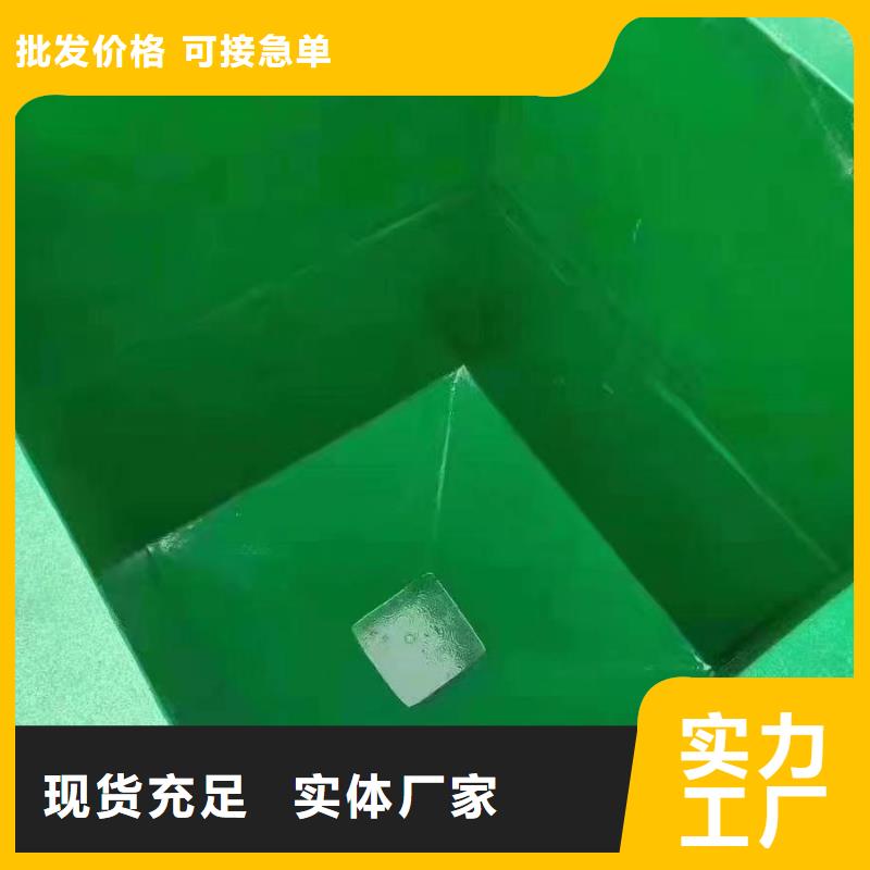 澳阔防腐材料耐油玻璃鳞片涂料极速优质原料环氧玻璃鳞片涂料涂料