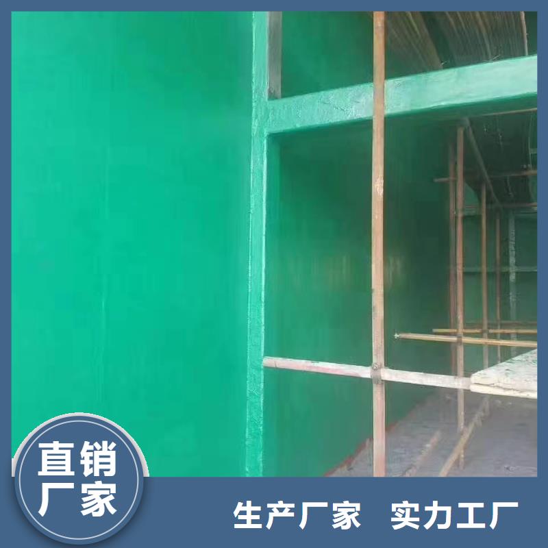 澳阔防腐材料内衬玻璃鳞片涂料经验丰富质量放心质量安心重防腐玻璃鳞片涂料厂家