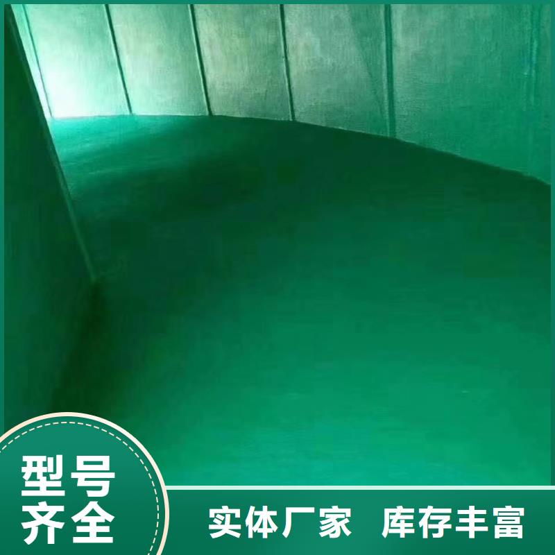 澳阔防腐材料低温玻璃鳞片涂料厂家精选不断创新环氧乙烯基玻璃鳞片涂料