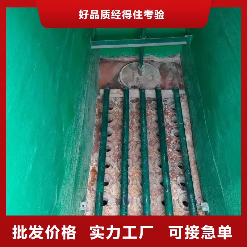 澳阔防腐材料低温玻璃鳞片涂料好厂家有担当厂家新品环氧乙烯基玻璃鳞片涂料