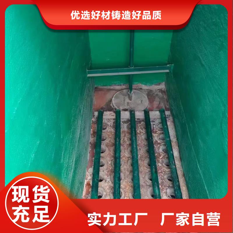 澳阔防腐材料环氧玻璃鳞片涂料厂家案例就近高耐磨环氧玻璃鳞片涂料
