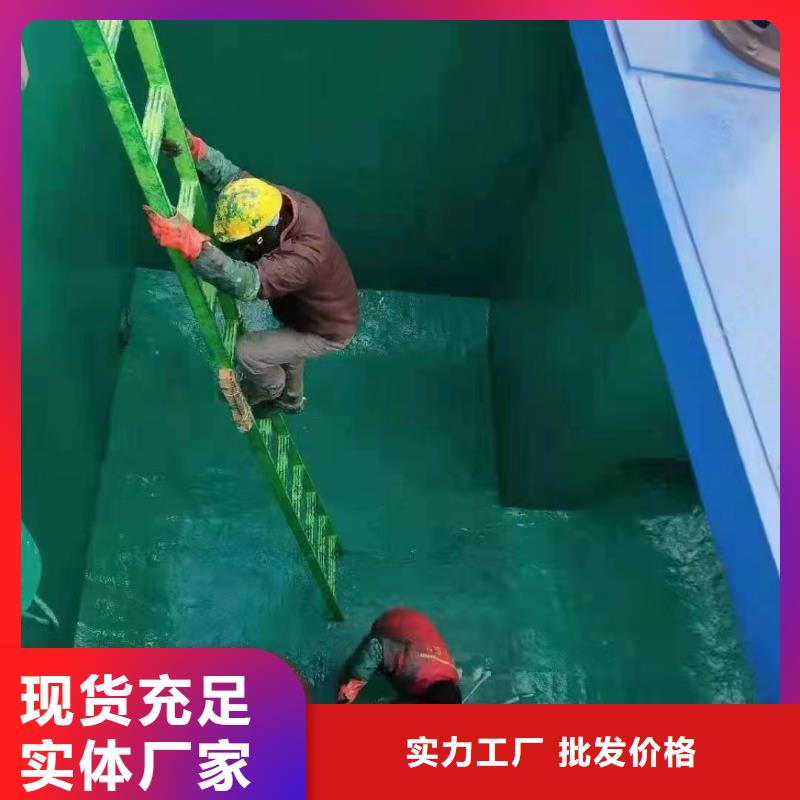 澳阔防腐材料低温玻璃鳞片涂料好厂家有担当厂家新品环氧乙烯基玻璃鳞片涂料
