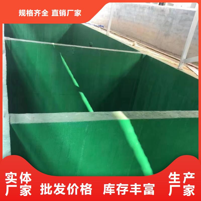 澳阔防腐材料低温玻璃鳞片涂料专业按需核心技术乙烯基玻璃鳞片涂料
