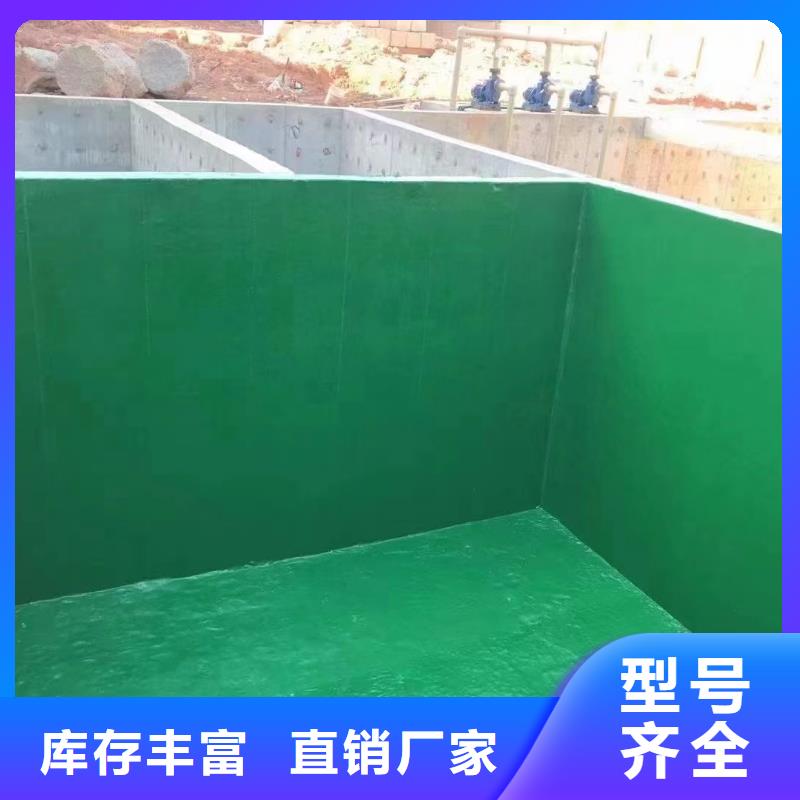 澳阔防腐材料低温玻璃鳞片涂料厂家精选不断创新环氧乙烯基玻璃鳞片涂料