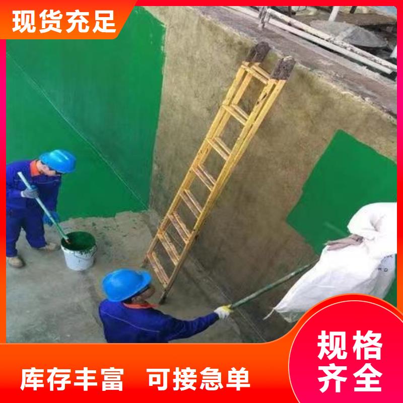 澳阔防腐材料内衬玻璃鳞片涂料经验丰富质量放心质量安心重防腐玻璃鳞片涂料厂家