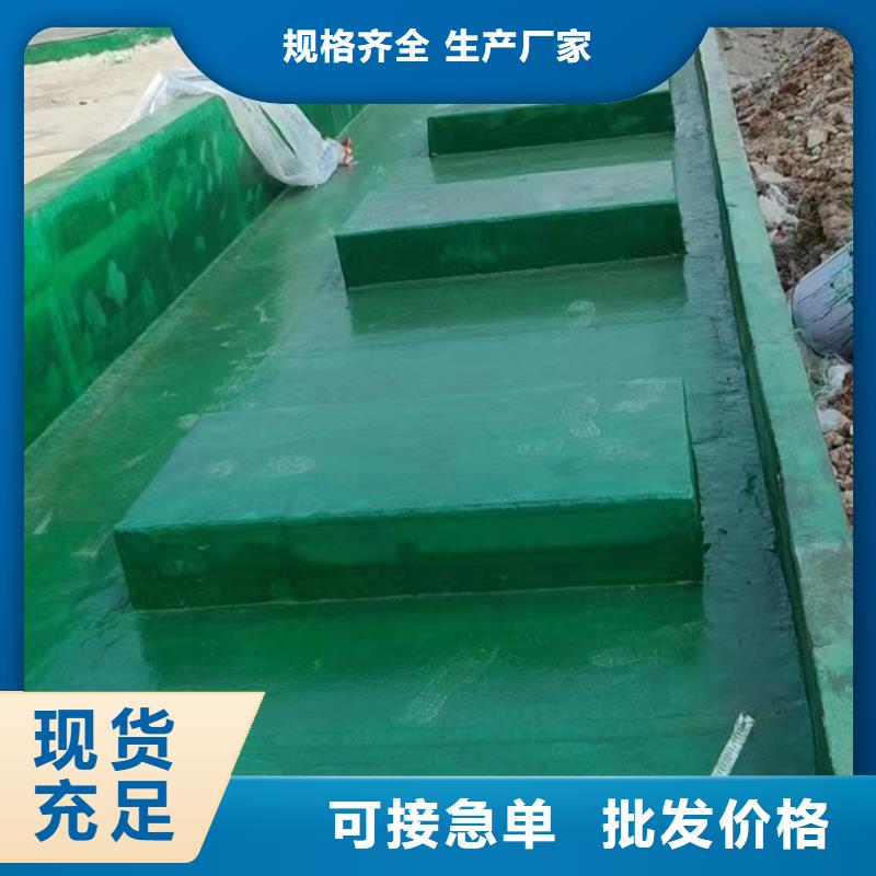 澳阔防腐材料907乙烯基玻璃鳞片涂料现货直供工艺成熟907乙烯基玻璃鳞片涂料