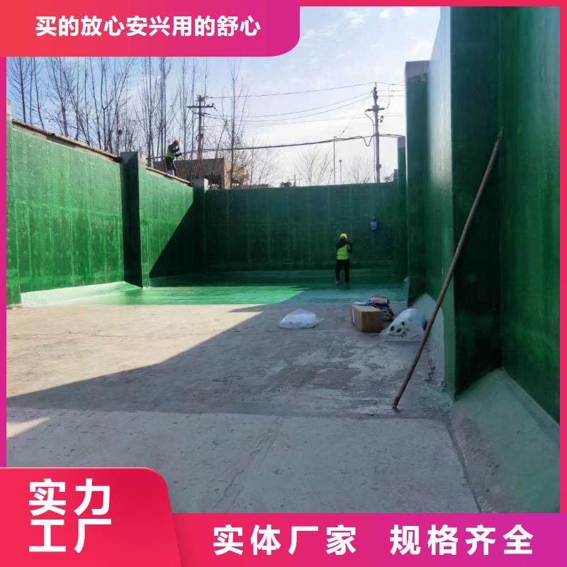 澳阔防腐材料树脂玻璃鳞片涂料来图量大从优专业设计重防腐玻璃鳞片涂料厂家