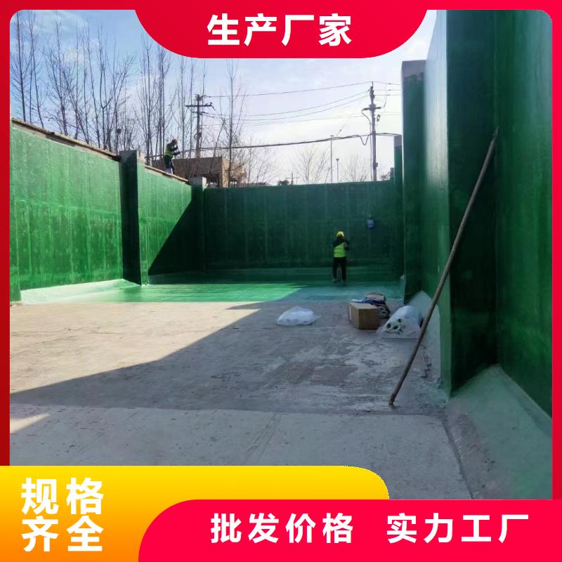 澳阔防腐材料907乙烯基玻璃鳞片涂料现货直供工艺成熟907乙烯基玻璃鳞片涂料