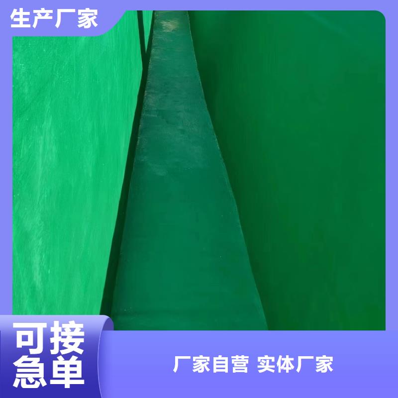 澳阔防腐材料乙烯基玻璃鳞片涂料经验丰富质量放心物美价优环氧树脂玻璃鳞片涂料