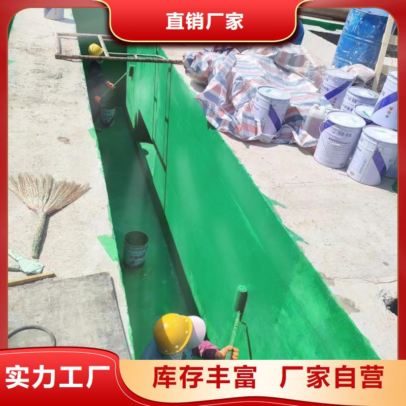 澳阔防腐材料防腐蚀玻璃鳞片涂料实地大厂专业品质高耐磨环氧玻璃鳞片涂料