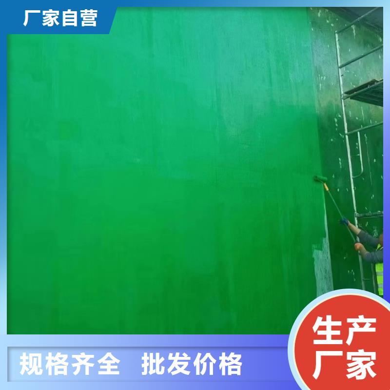 澳阔防腐材料低温玻璃鳞片涂料好厂家有担当厂家新品环氧乙烯基玻璃鳞片涂料