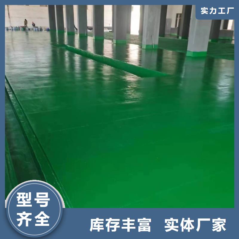 澳阔防腐材料耐高温玻璃鳞片涂料畅销本地同行低价低温玻璃鳞片涂料