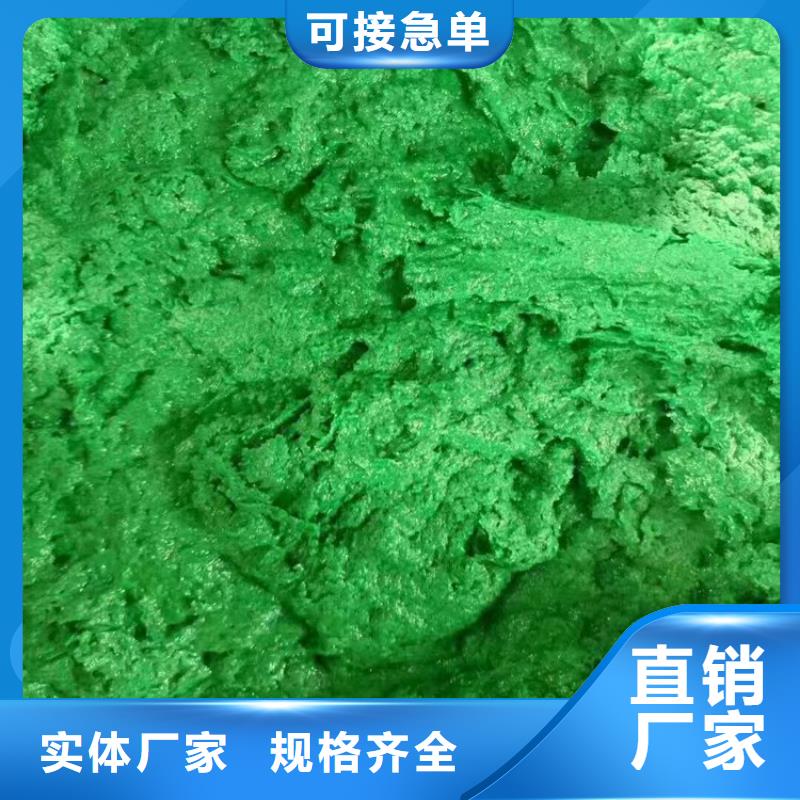澳阔防腐材料低温玻璃鳞片涂料厂家精选不断创新环氧乙烯基玻璃鳞片涂料