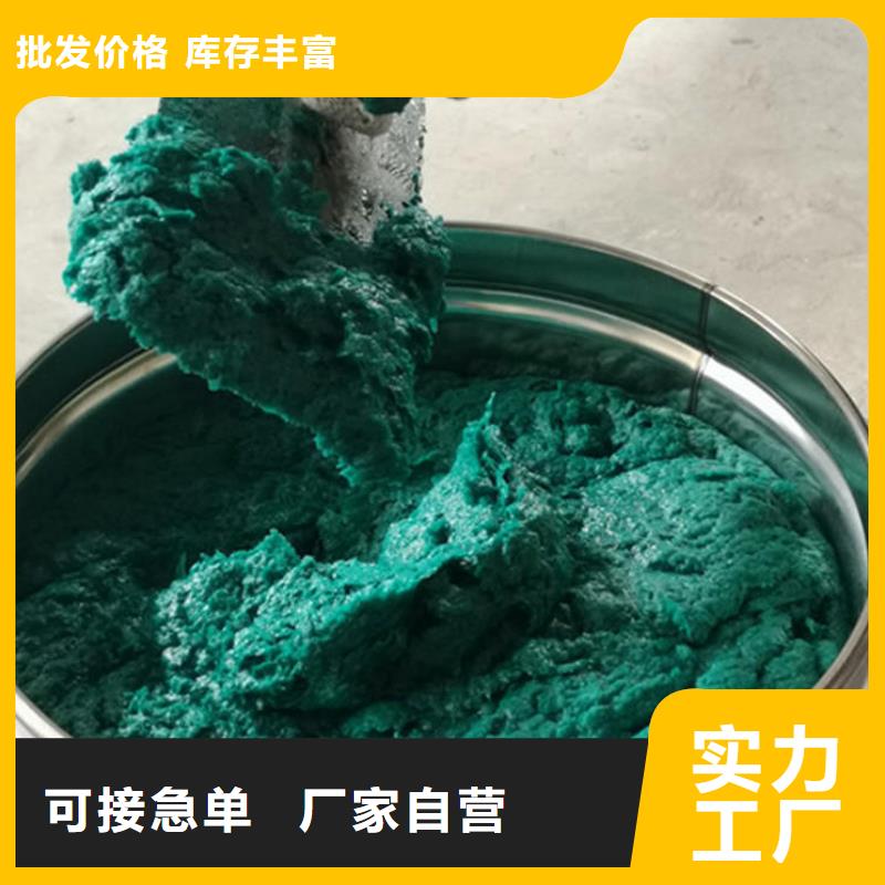 澳阔防腐材料环氧玻璃鳞片涂料厂家案例就近高耐磨环氧玻璃鳞片涂料