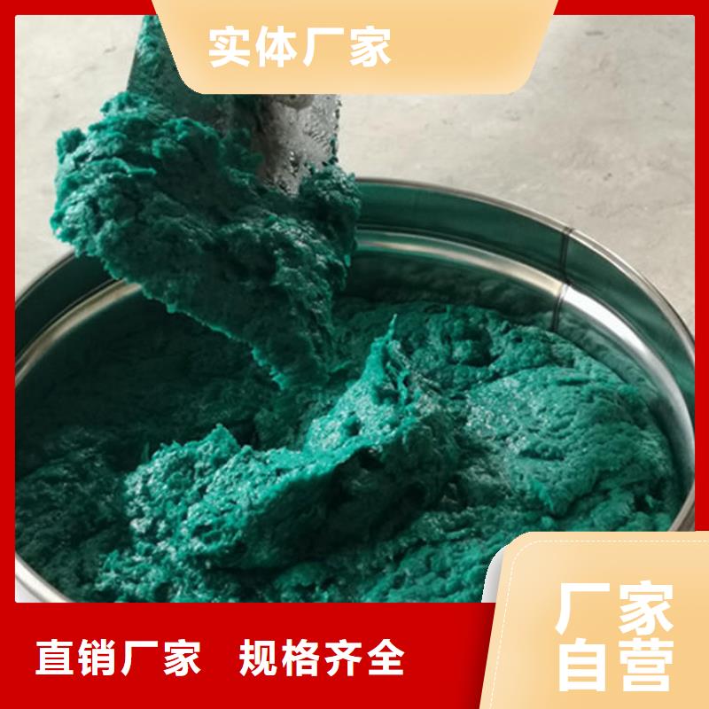 澳阔防腐材料内衬玻璃鳞片涂料产地厂家直销严格把关质量放心好产品好服务一手货源每一处都是匠心制作优选厂家精选货源品质保障售后无忧优良工艺专心专注专业机械强度高，不易变形和损坏阻燃型玻璃鳞片涂料