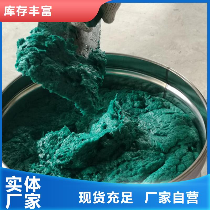 澳阔防腐材料907乙烯基玻璃鳞片涂料现货直供工艺成熟907乙烯基玻璃鳞片涂料