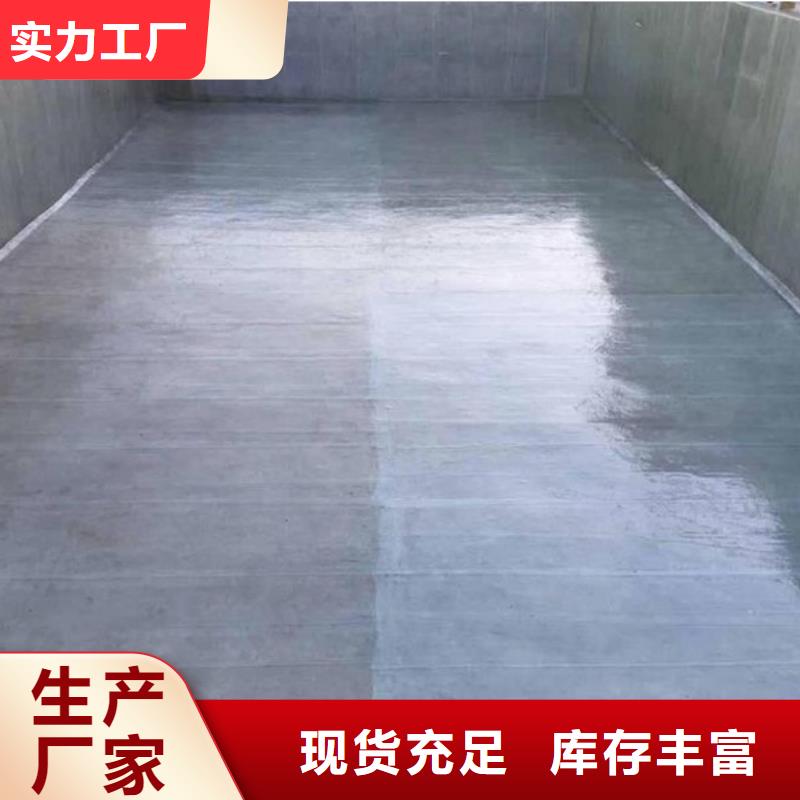 澳阔防腐材料低温玻璃鳞片涂料专业按需核心技术乙烯基玻璃鳞片涂料