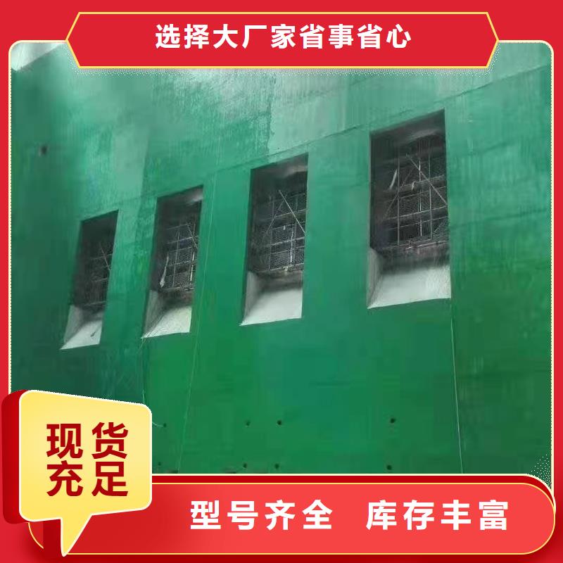 澳阔防腐材料耐高温玻璃鳞片涂料畅销本地同行低价低温玻璃鳞片涂料