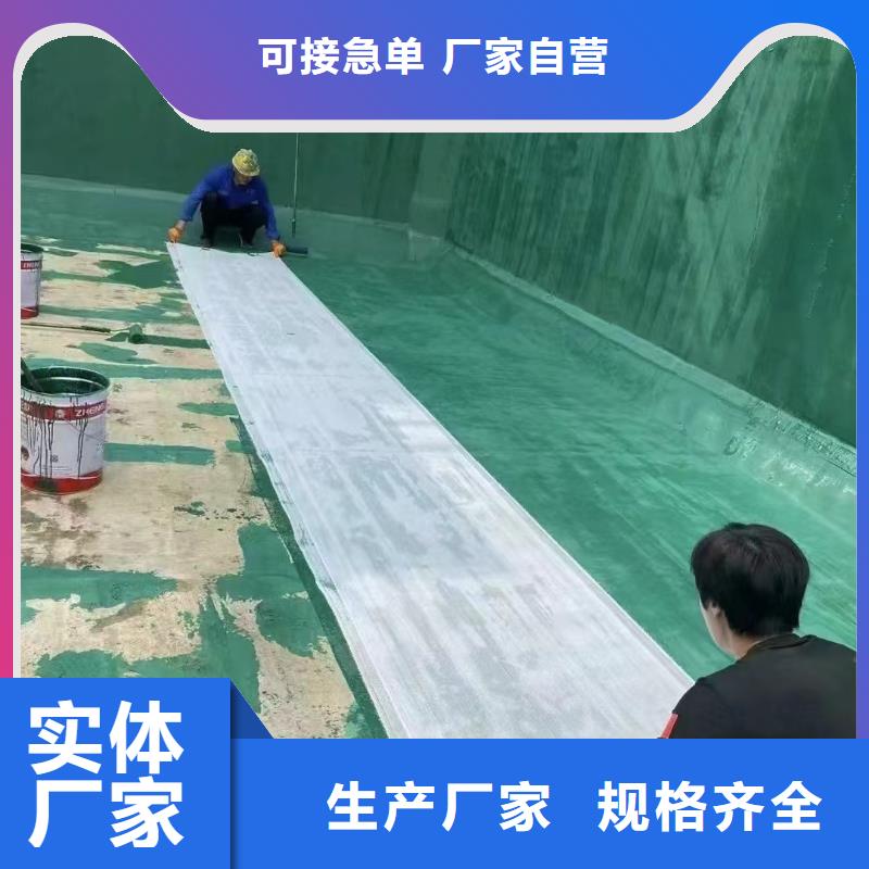 澳阔防腐材料内衬玻璃鳞片涂料经验丰富质量放心质量安心重防腐玻璃鳞片涂料厂家