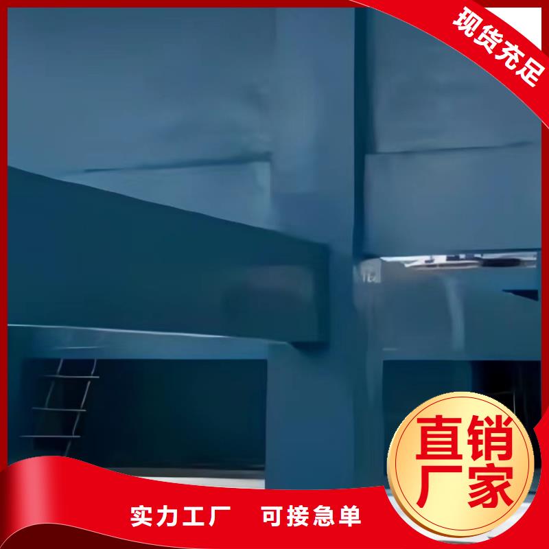 澳阔防腐材料内衬玻璃鳞片涂料经验丰富质量放心质量安心重防腐玻璃鳞片涂料厂家