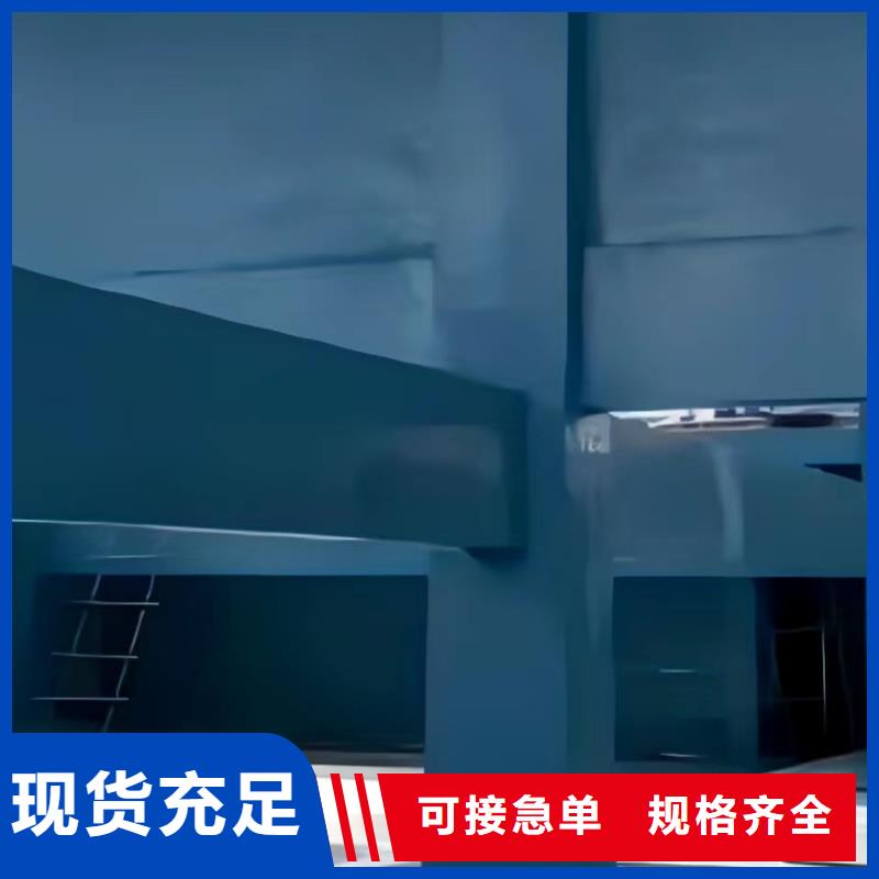 澳阔防腐材料低温玻璃鳞片涂料好厂家有担当厂家新品环氧乙烯基玻璃鳞片涂料