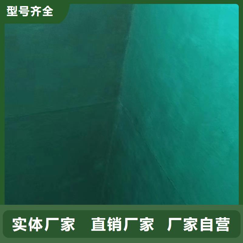 澳阔防腐材料玻璃鳞片涂料材料好厂家有担当厂家直营环氧乙烯基玻璃鳞片涂料