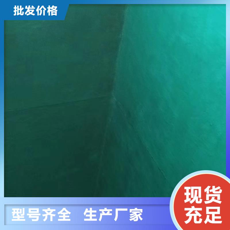 澳阔防腐材料低温玻璃鳞片涂料好厂家有担当厂家新品环氧乙烯基玻璃鳞片涂料