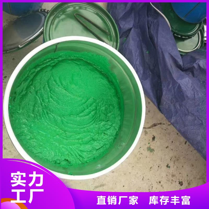 澳阔防腐材料内衬玻璃鳞片涂料厂家品牌专营库存丰富耐磨玻璃鳞片涂料