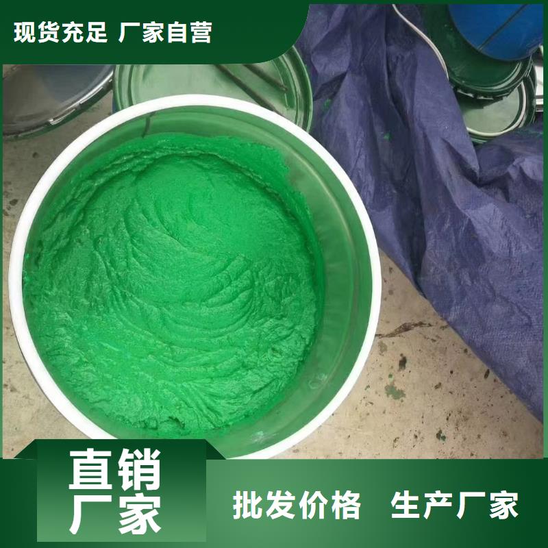 澳阔防腐材料内衬玻璃鳞片涂料经验丰富质量放心质量安心重防腐玻璃鳞片涂料厂家