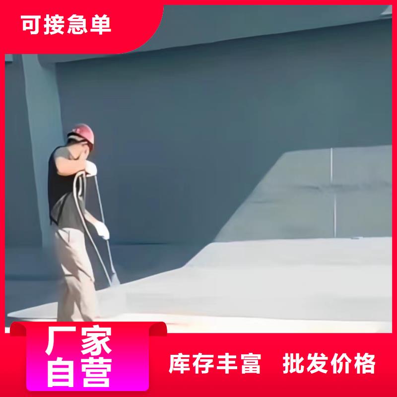 澳阔防腐材料低温玻璃鳞片涂料专业按需核心技术乙烯基玻璃鳞片涂料