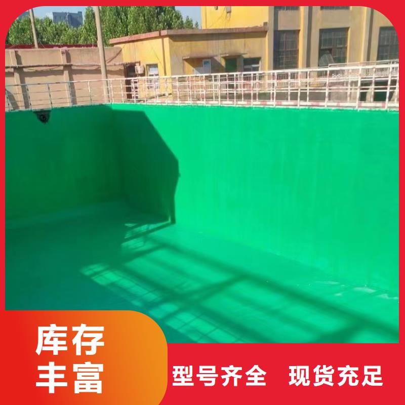 澳阔防腐材料内衬玻璃鳞片涂料产地厂家直销严格把关质量放心好产品好服务一手货源每一处都是匠心制作优选厂家精选货源品质保障售后无忧优良工艺专心专注专业机械强度高，不易变形和损坏阻燃型玻璃鳞片涂料