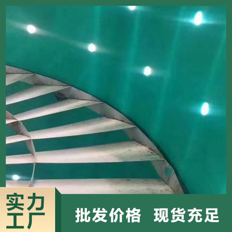 澳阔防腐材料高耐磨环氧玻璃鳞片涂料严格把关质量放心实地大厂环氧树脂玻璃鳞片涂料