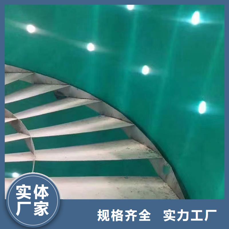 澳阔防腐材料内衬玻璃鳞片涂料厂家品牌专营库存丰富耐磨玻璃鳞片涂料