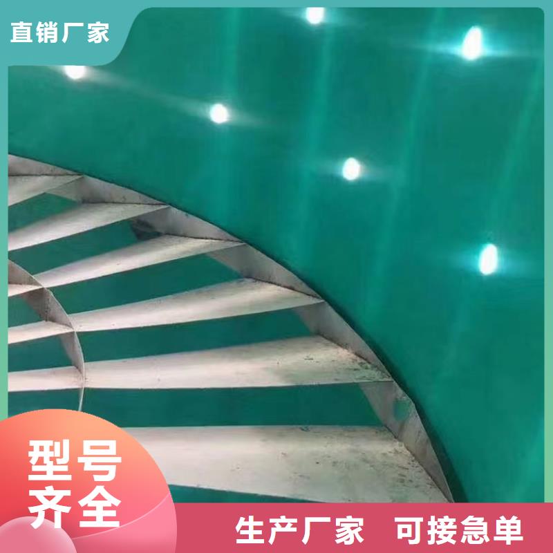 澳阔防腐材料内衬玻璃鳞片涂料厂家满足多种行业需求品质卓越环氧树脂玻璃鳞片涂料