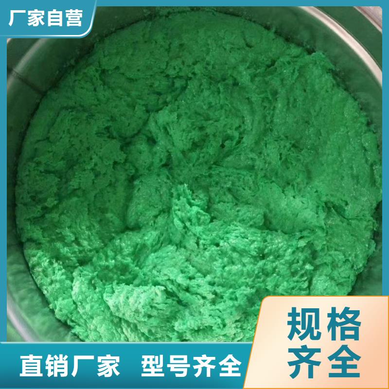 澳阔防腐材料内衬玻璃鳞片涂料经验丰富质量放心质量安心重防腐玻璃鳞片涂料厂家