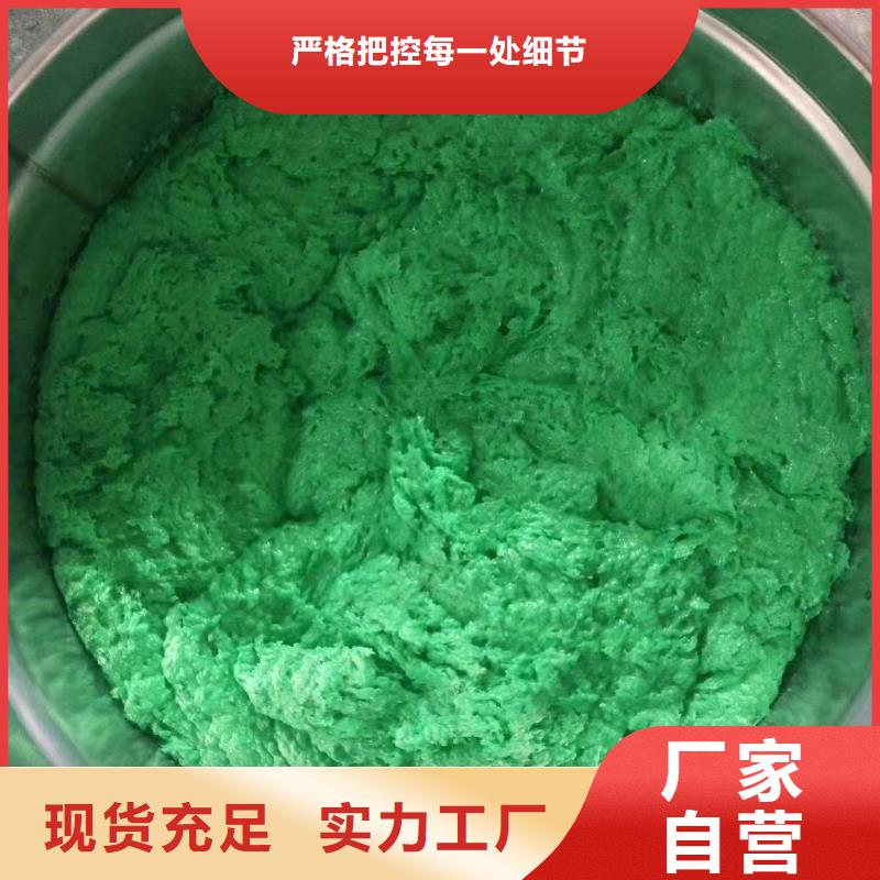 澳阔防腐材料环氧玻璃鳞片涂料厂家案例就近高耐磨环氧玻璃鳞片涂料