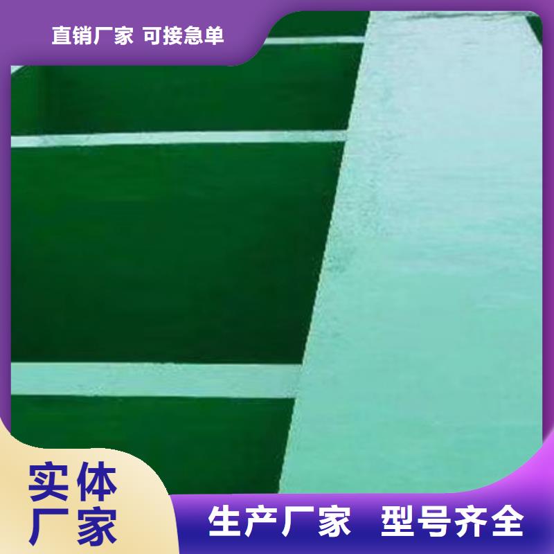 澳阔防腐材料耐高温玻璃鳞片涂料畅销本地同行低价低温玻璃鳞片涂料