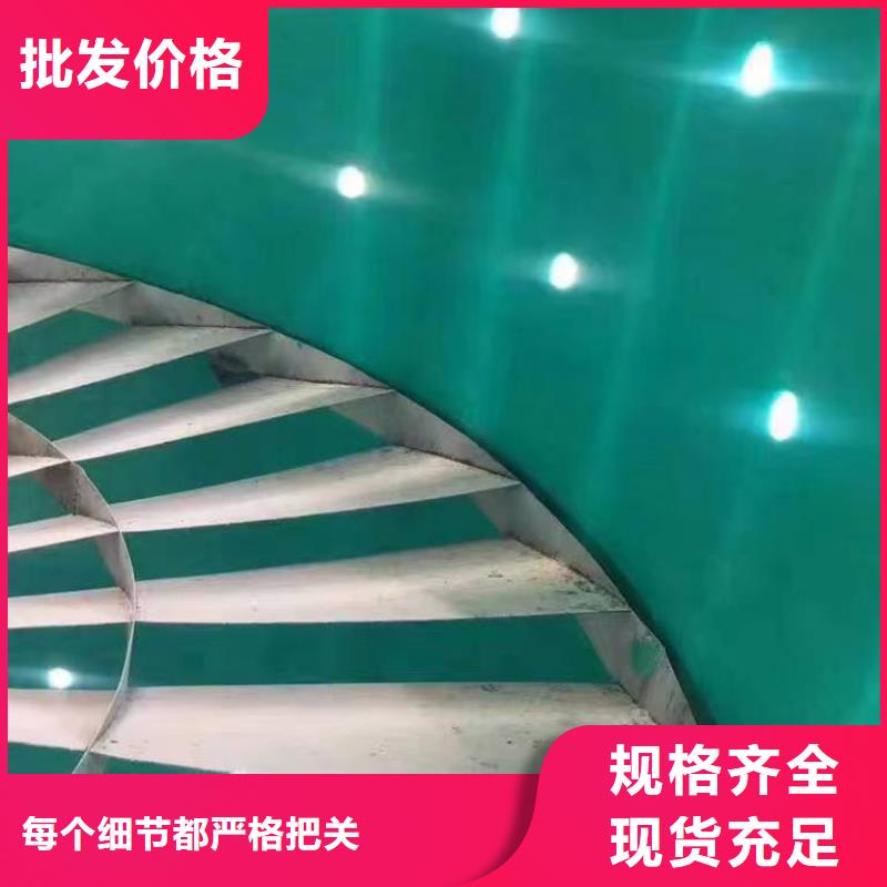 澳阔防腐材料内衬玻璃鳞片涂料厂家满足多种行业需求品质卓越环氧树脂玻璃鳞片涂料