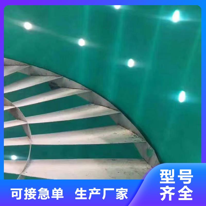 澳阔防腐材料环氧玻璃鳞片涂料源头厂商当地货源重防腐玻璃鳞片涂料厂家