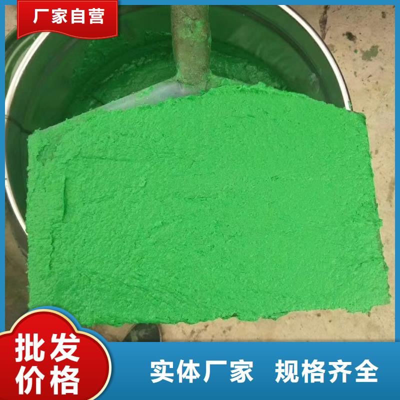 澳阔防腐材料环氧玻璃鳞片涂料厂家案例就近高耐磨环氧玻璃鳞片涂料