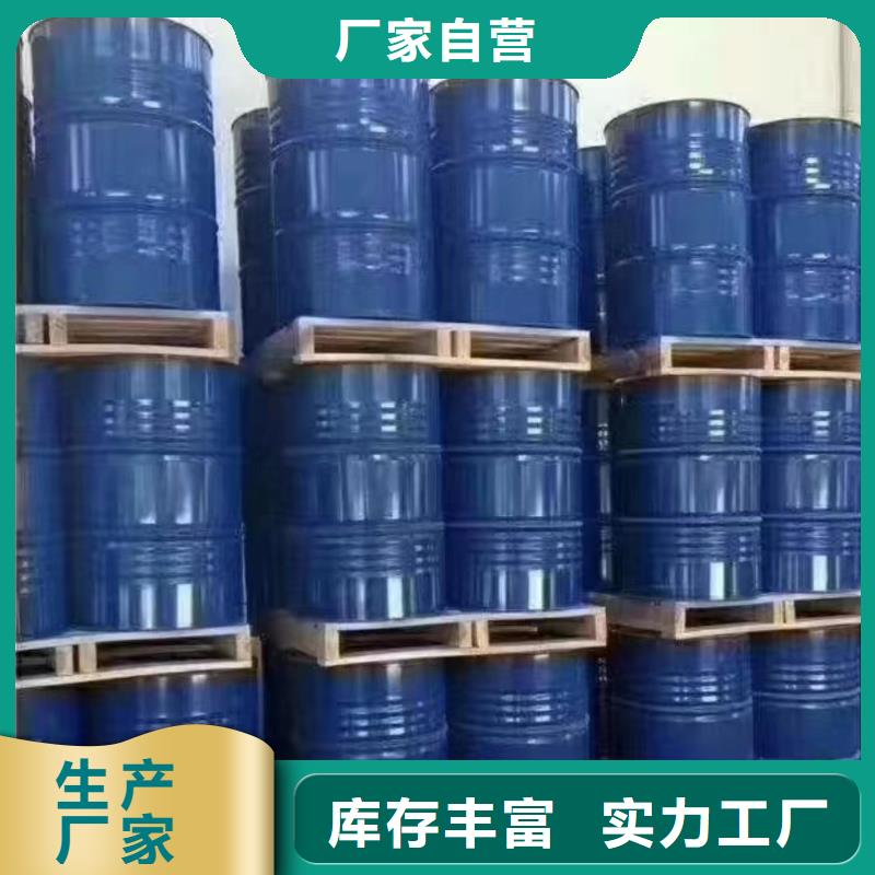澳阔防腐材料907乙烯基玻璃鳞片涂料现货直供工艺成熟907乙烯基玻璃鳞片涂料